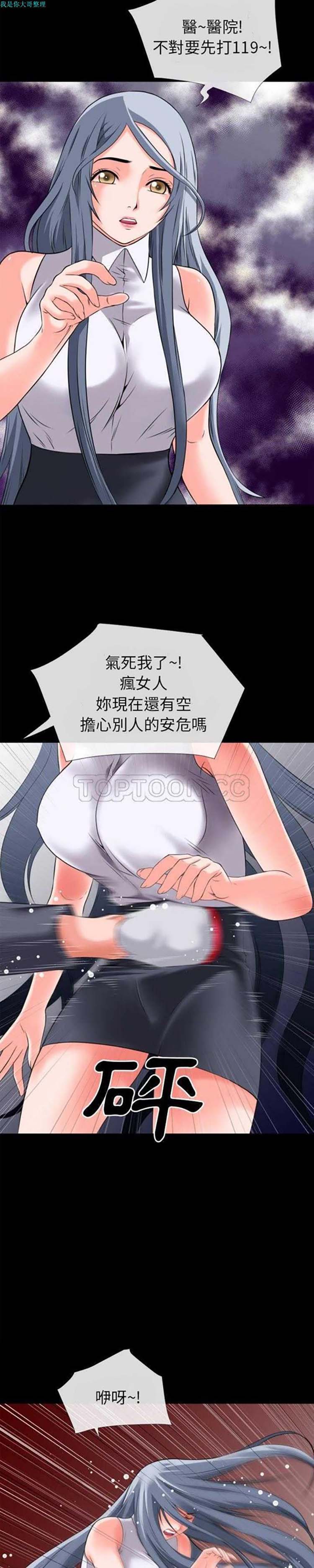 第13张
