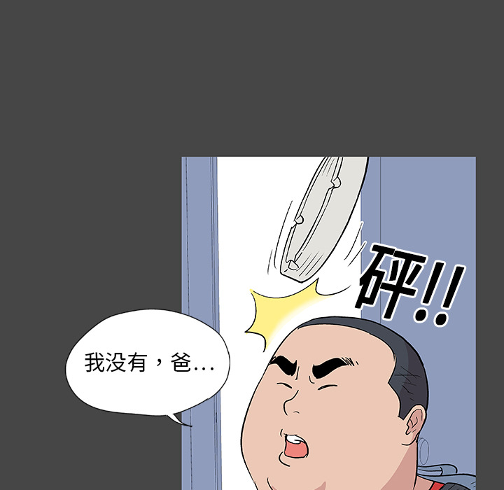 第37张