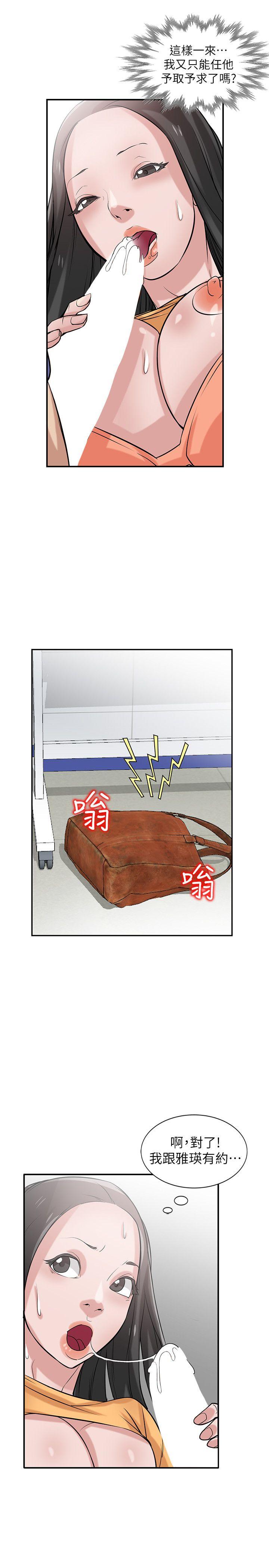 第24张