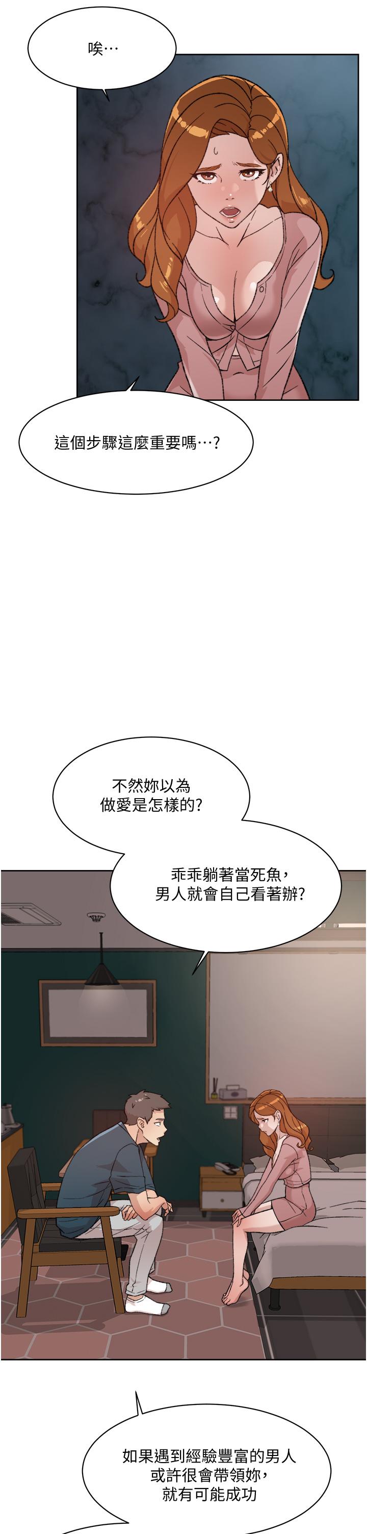 第15张