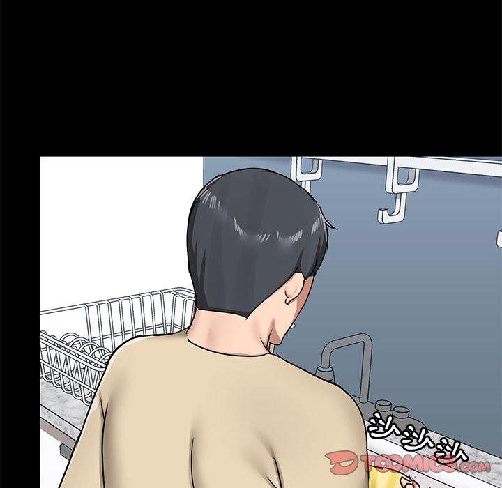 第39张