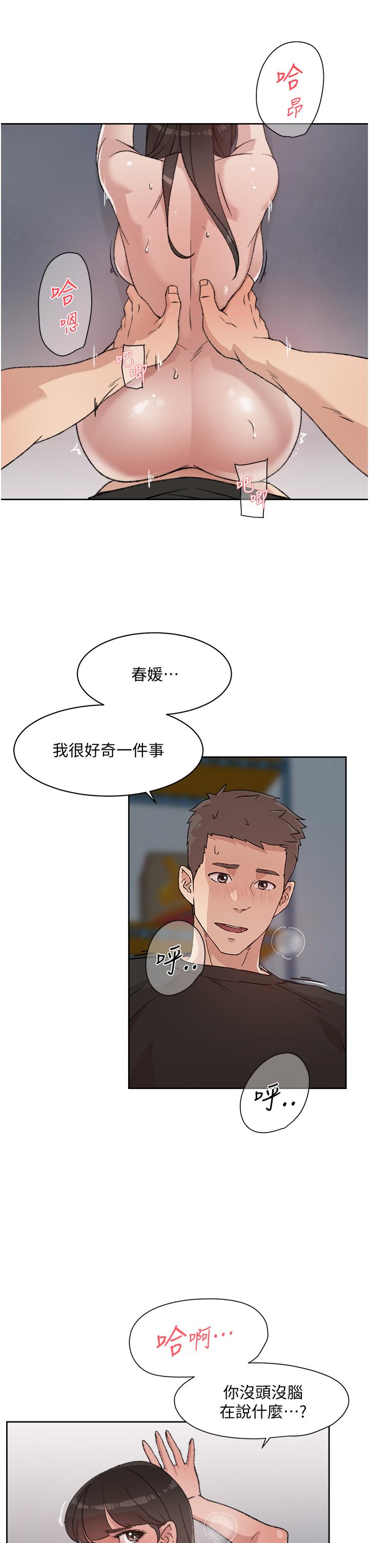 第5张