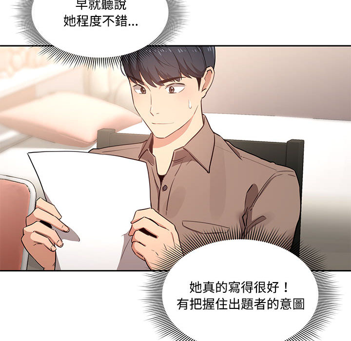第114张