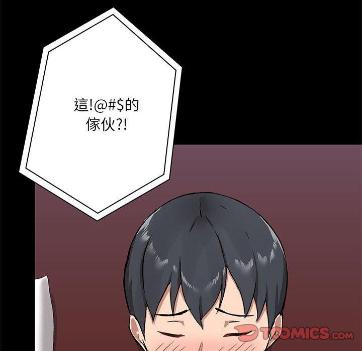 第9张
