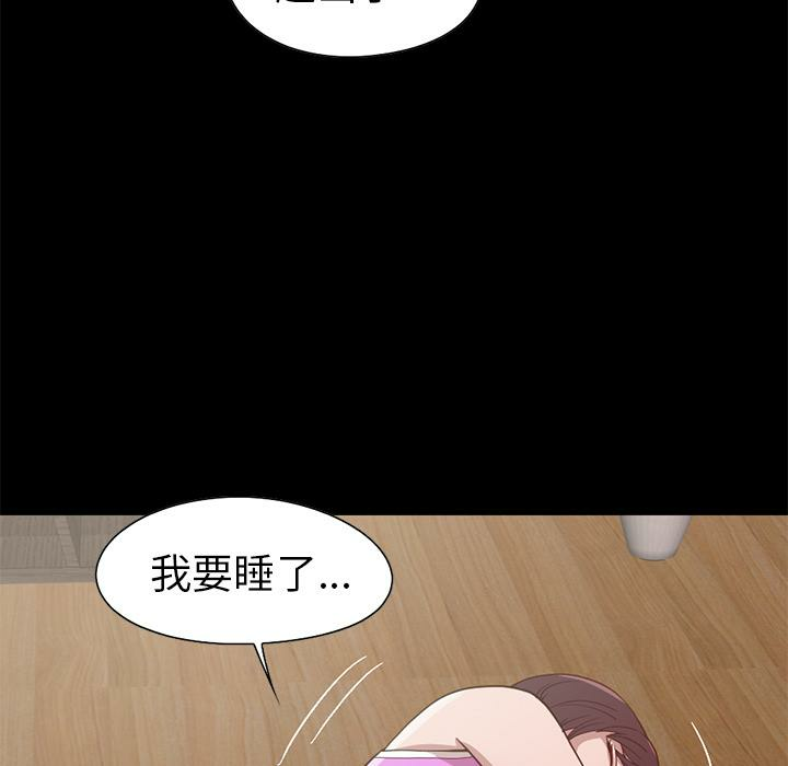 第44张