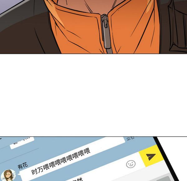 第36张