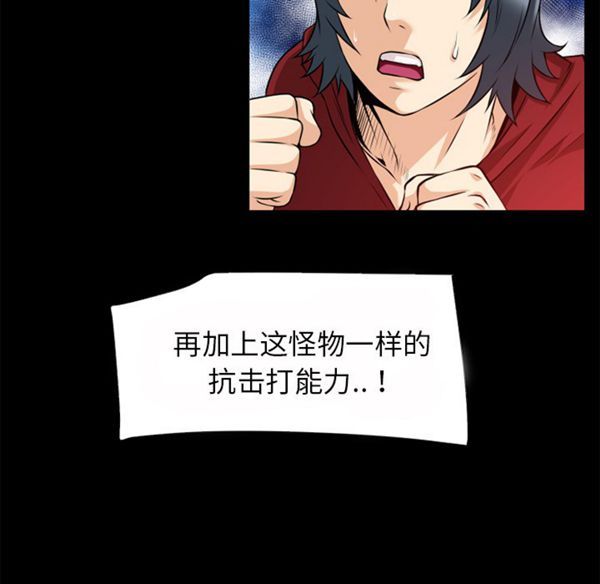 第81张