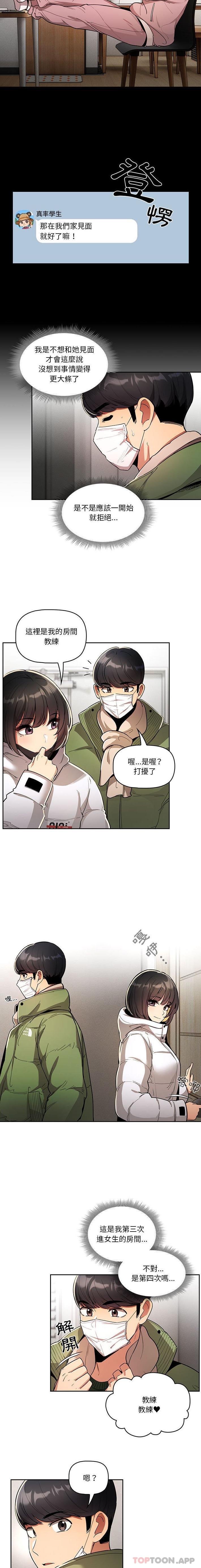 第15张
