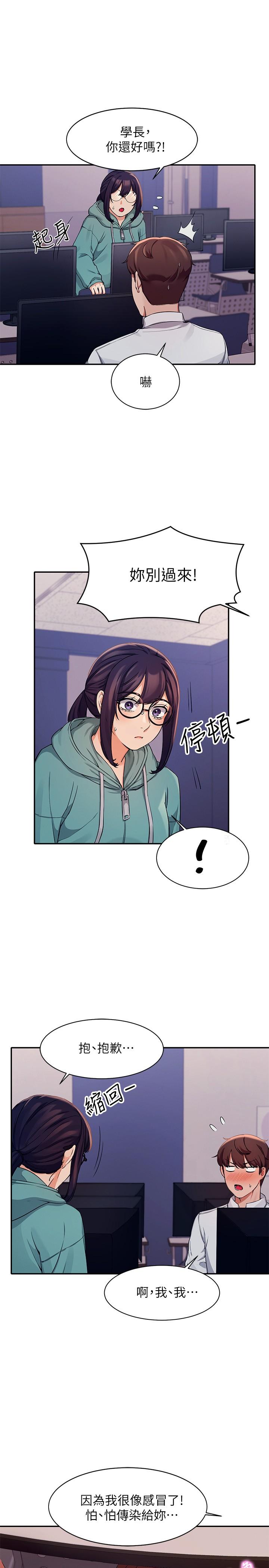 第23张