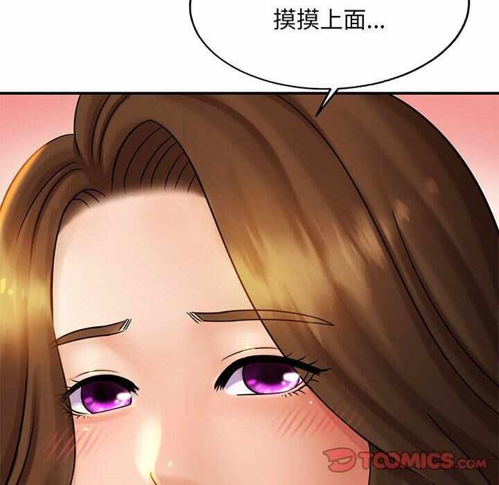 第110张