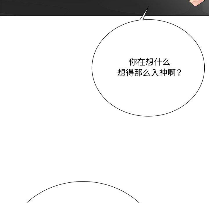 第136张