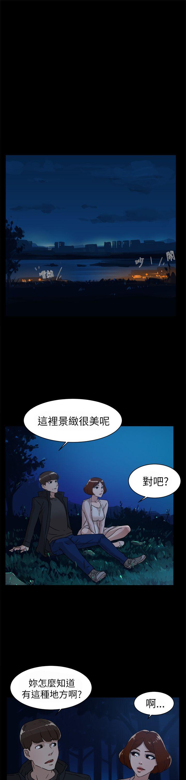 第9张