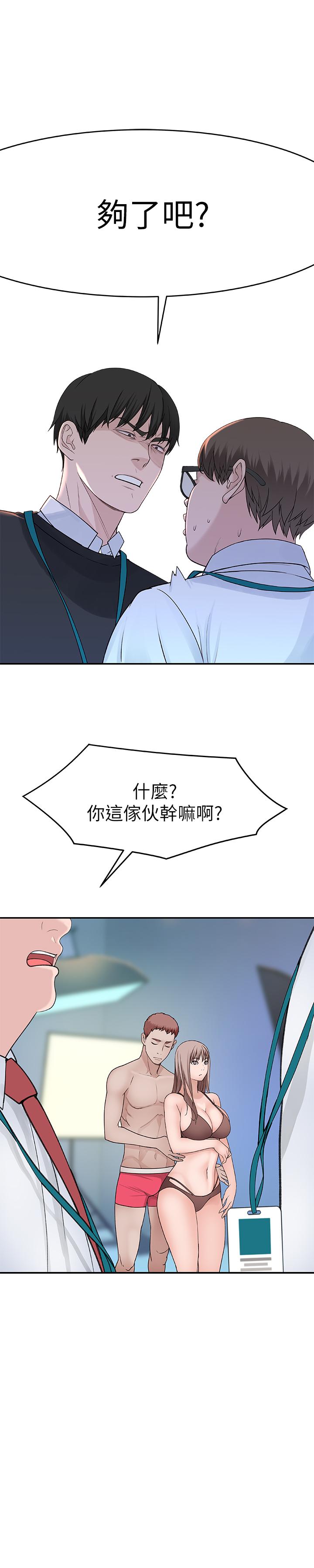 第30张