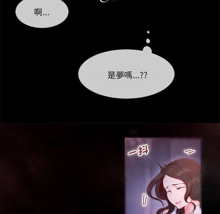 第38张