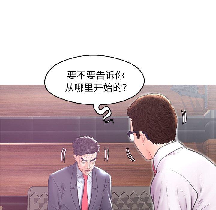 第112张