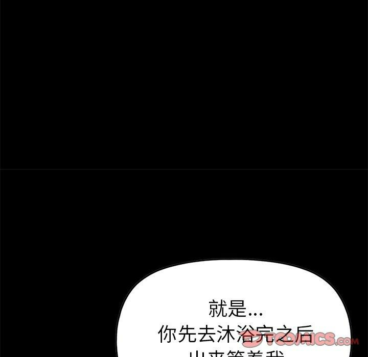 第62张