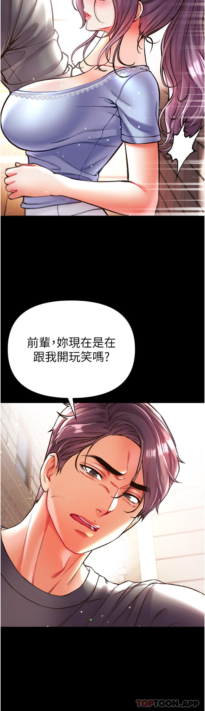 第24张