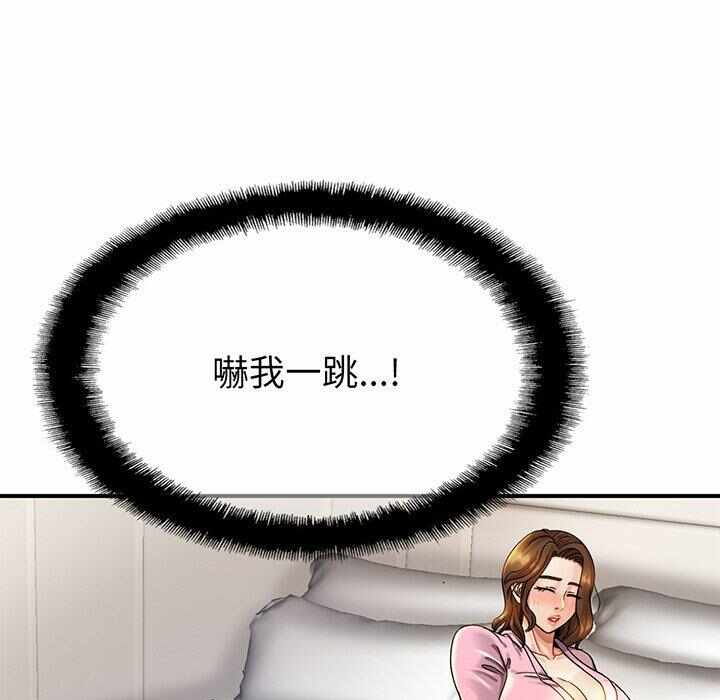 第47张