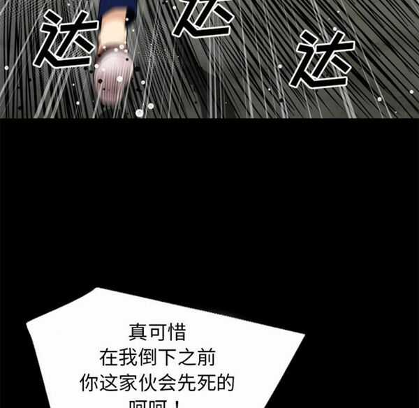 第88张