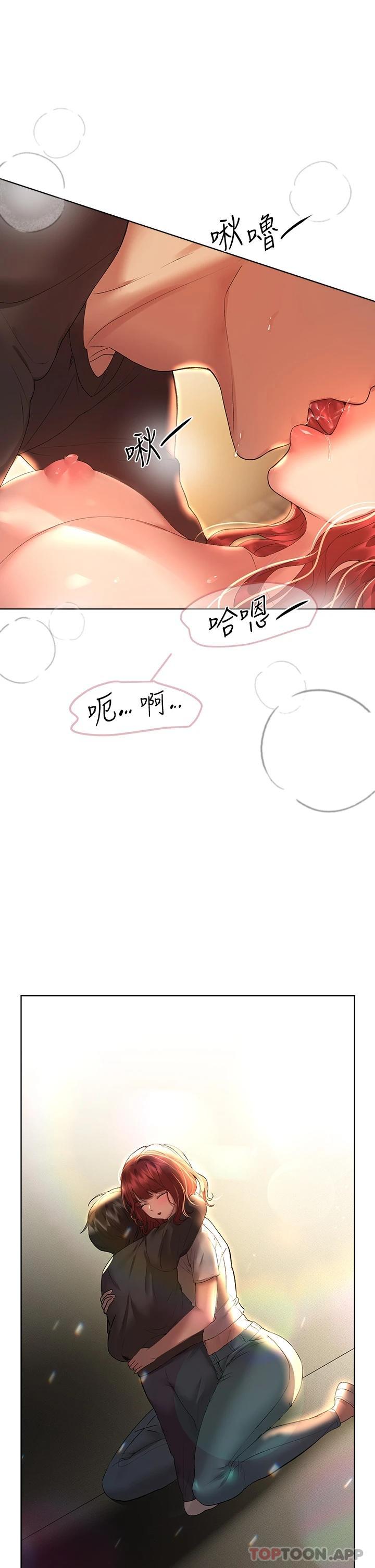 第43张