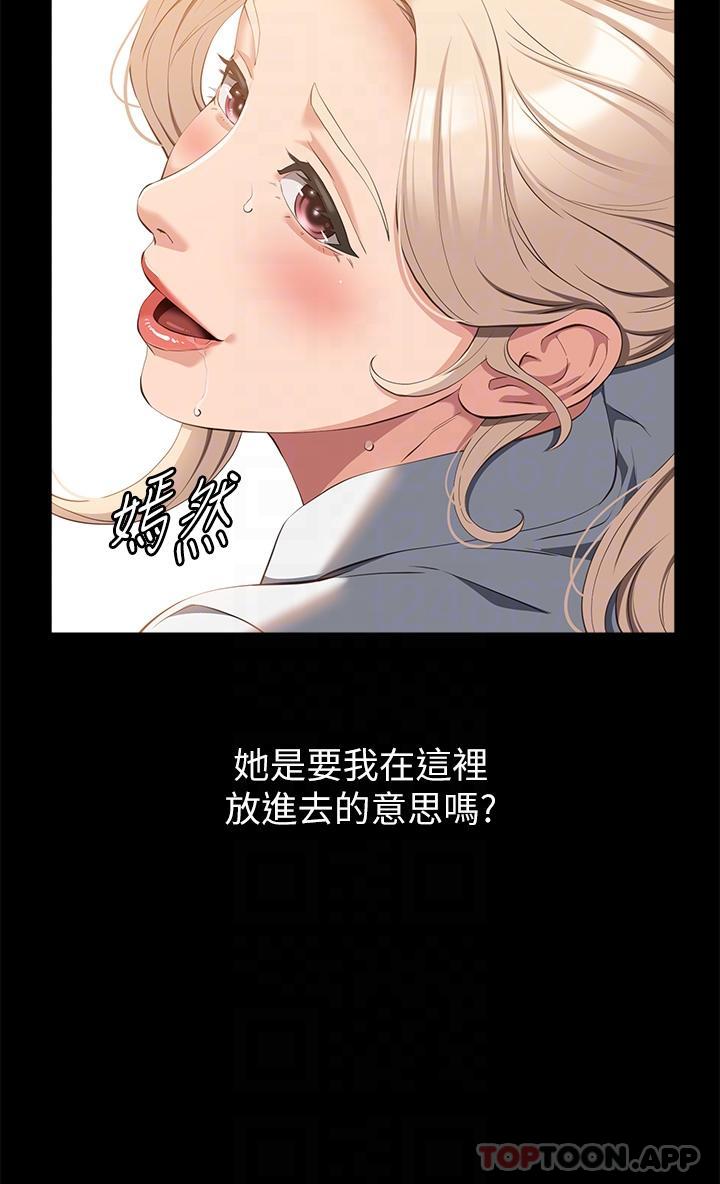 第29张