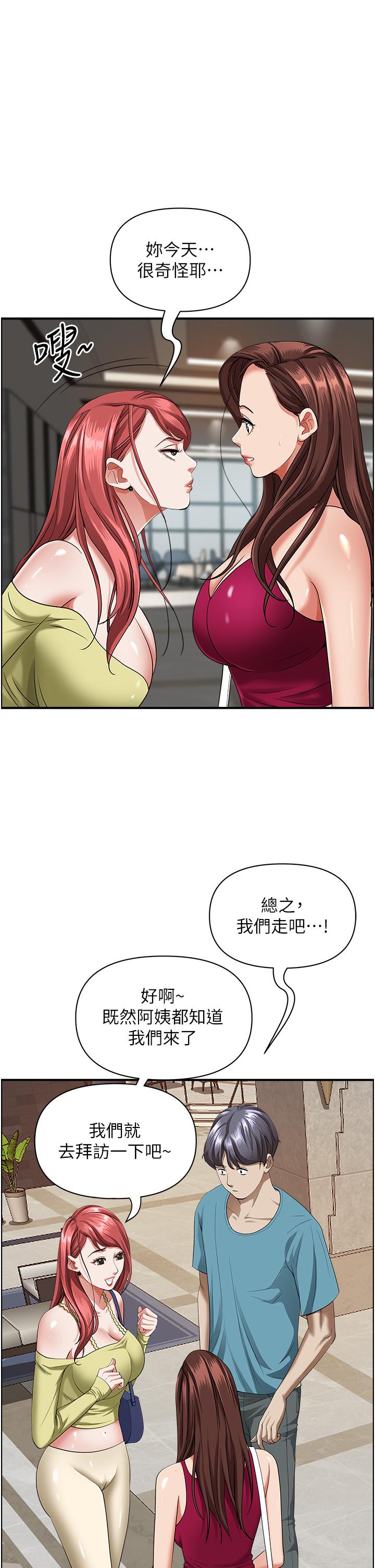 第20张