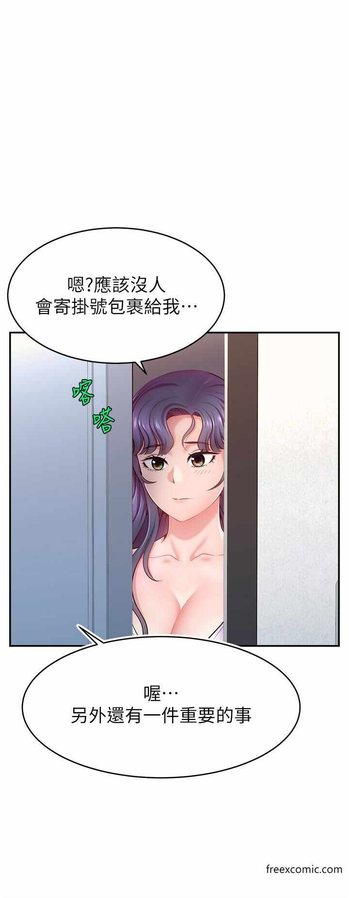 第65张