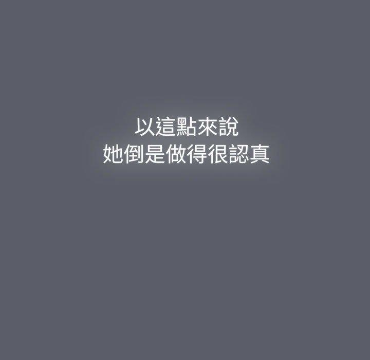 第132张
