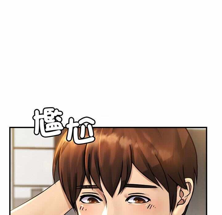 第61张