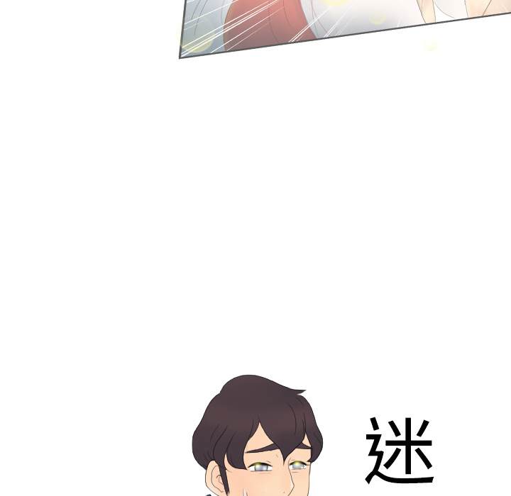 第73张