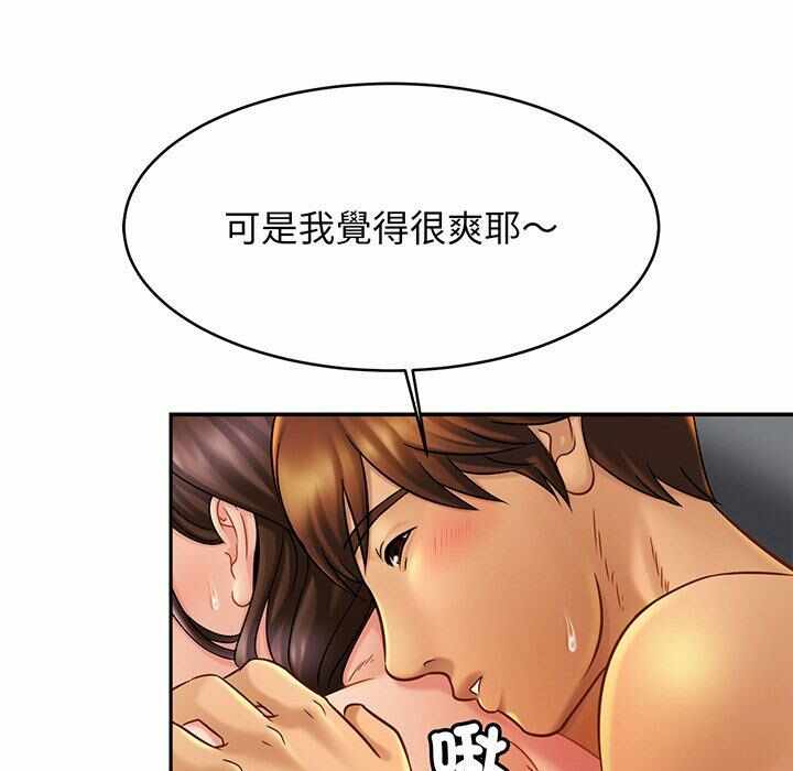 第73张