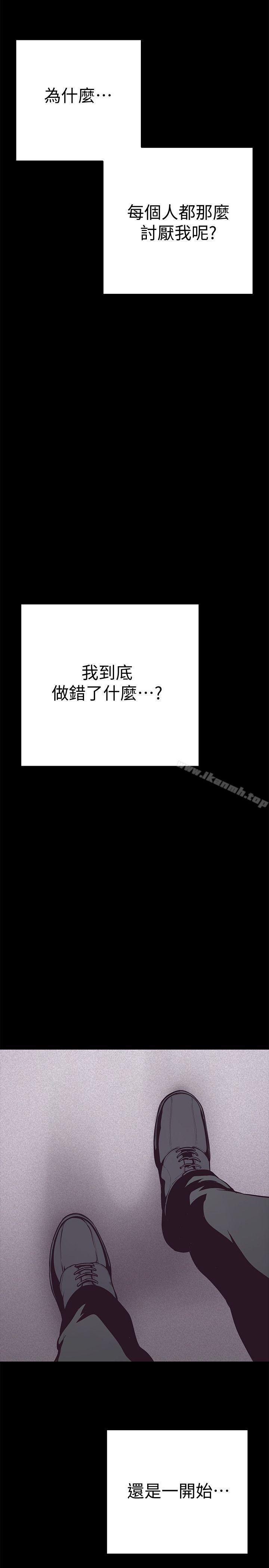 第22张