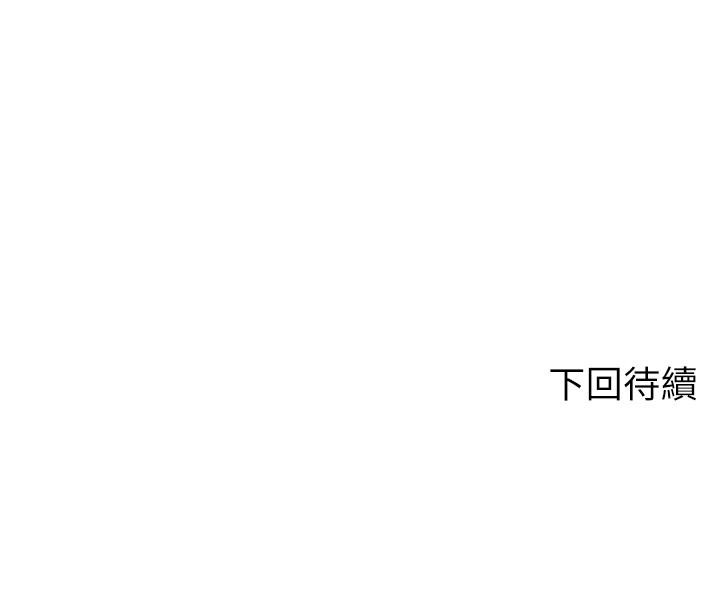 第47张