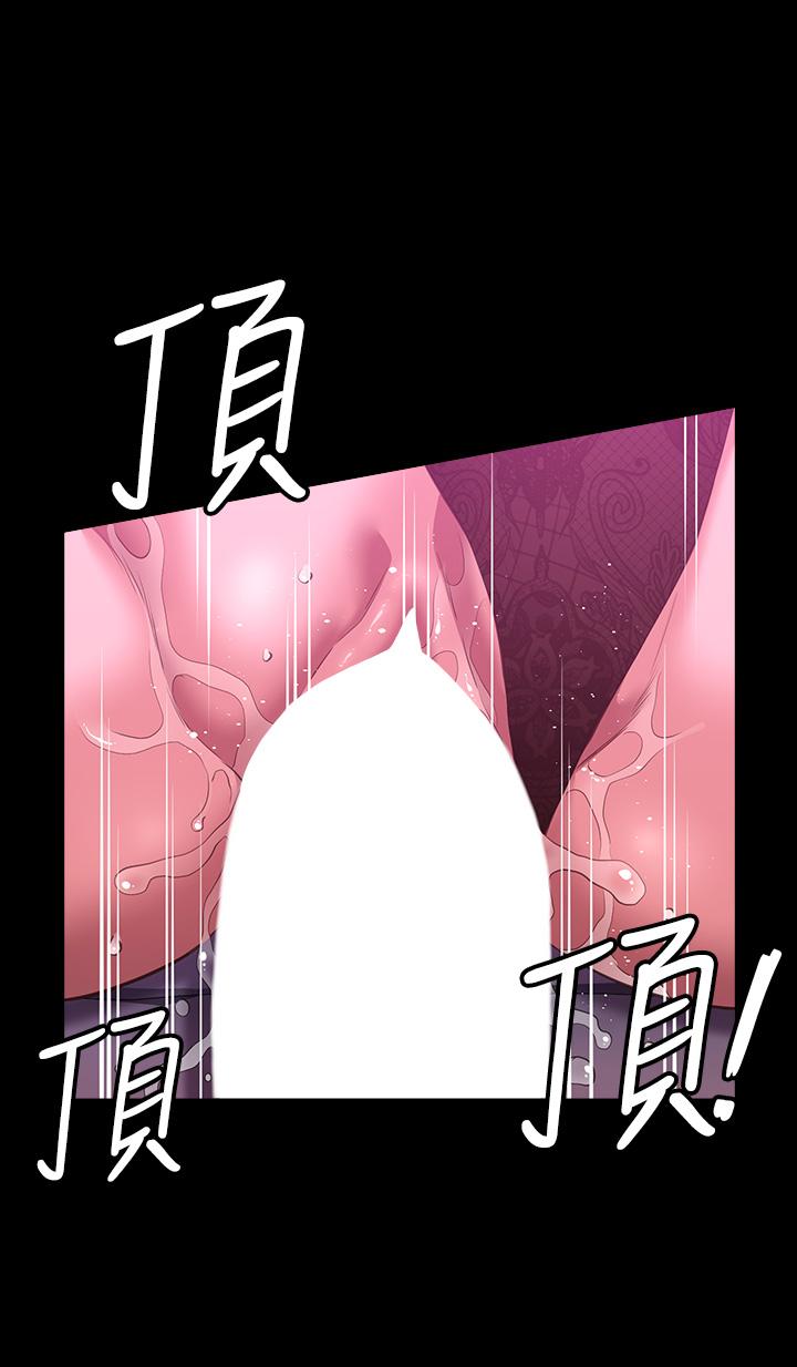 第38张