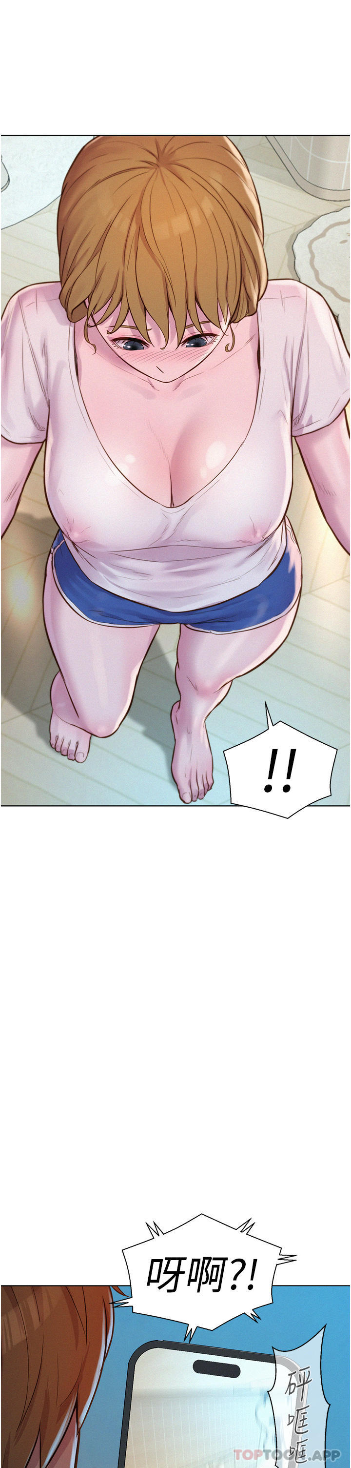 第12张