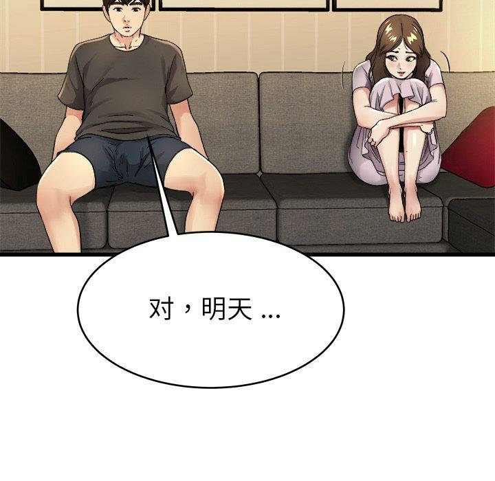 第122张