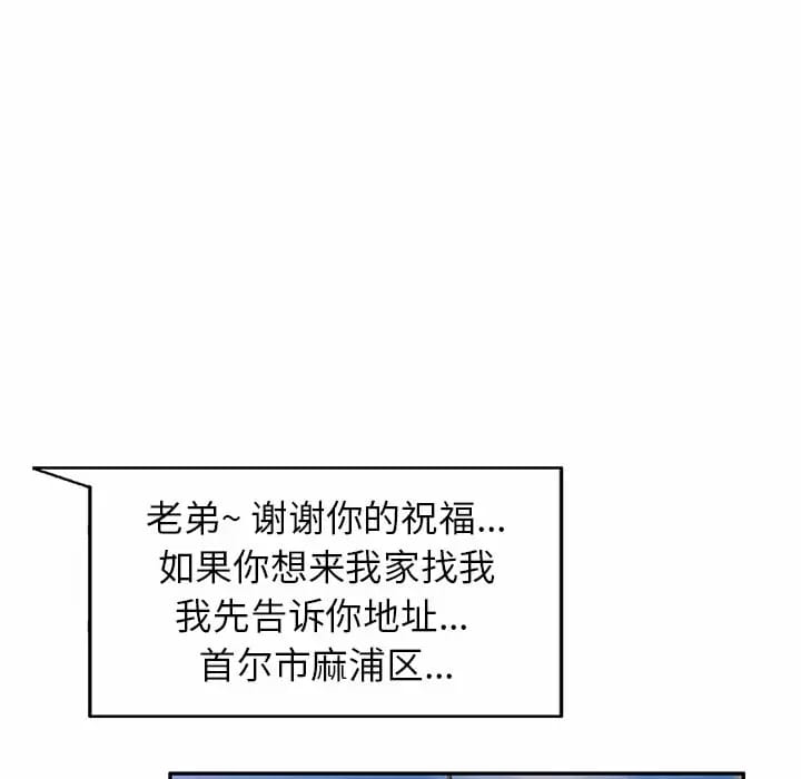 第63张