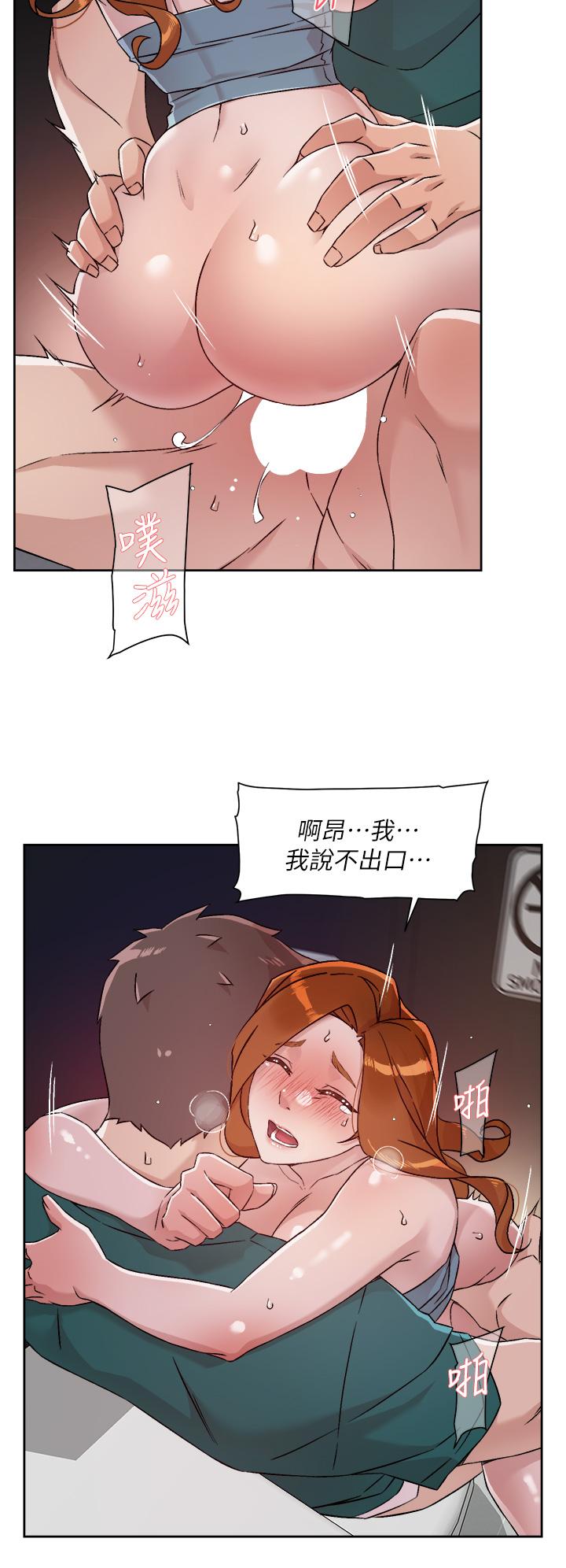 第26张