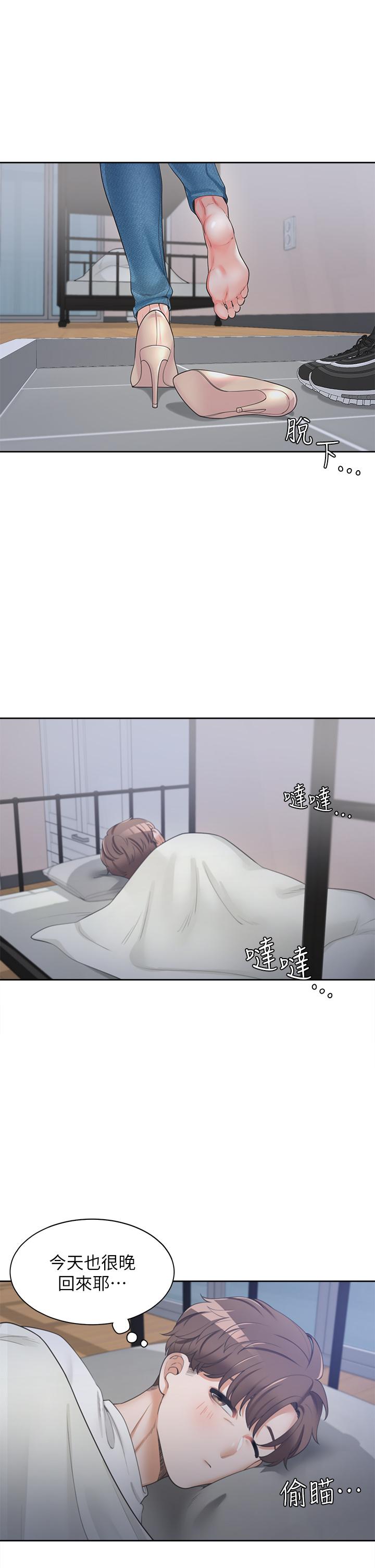 第24张