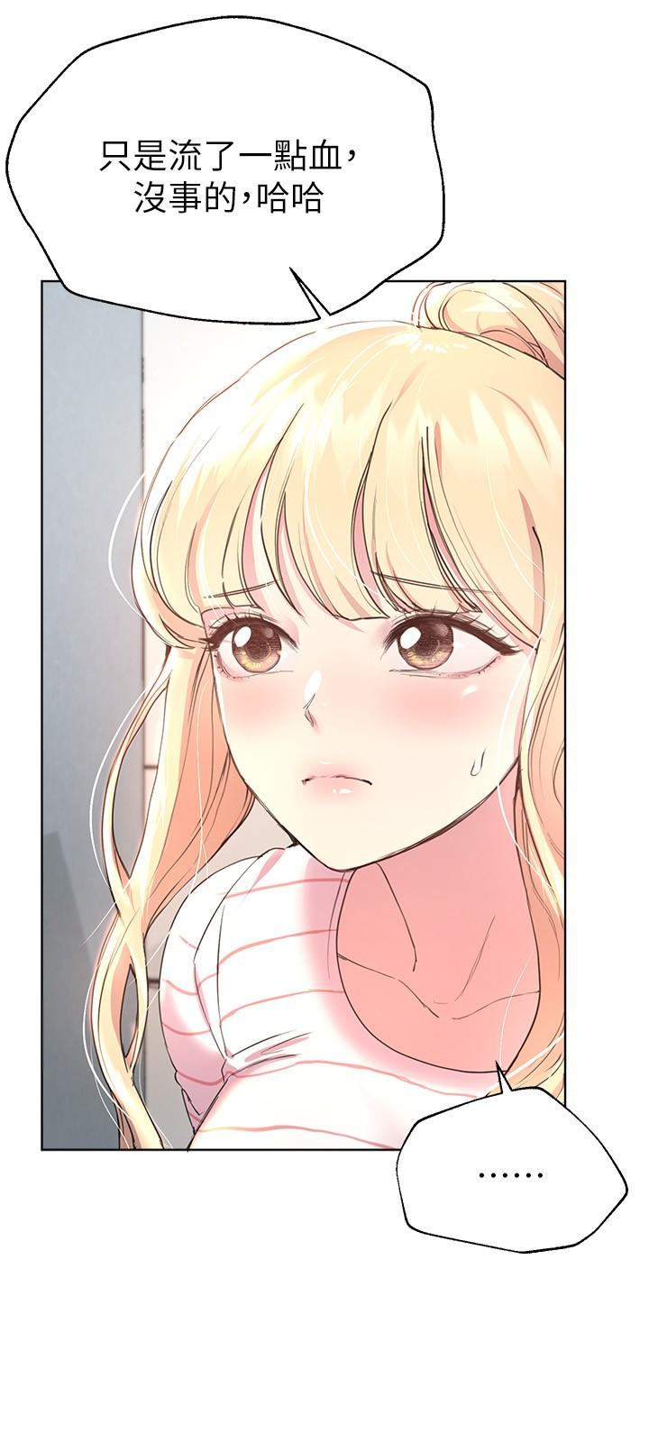 第23张