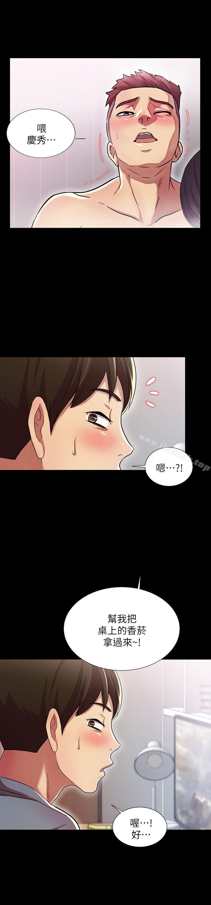 第31张