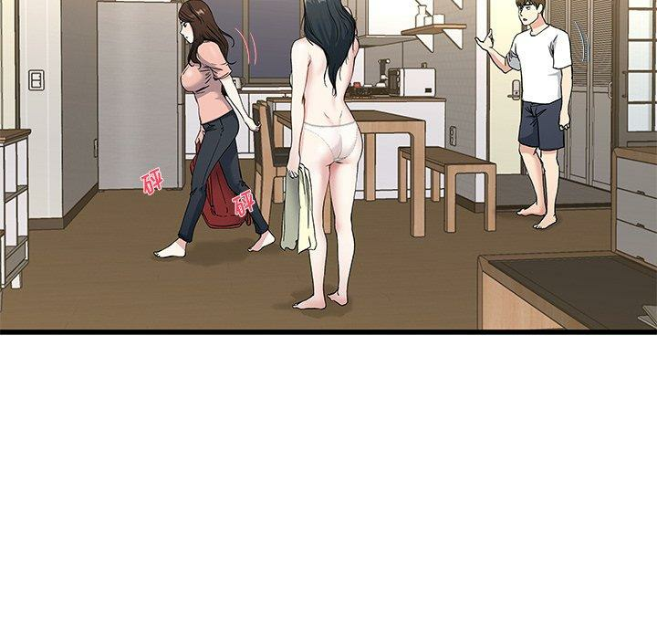 第99张