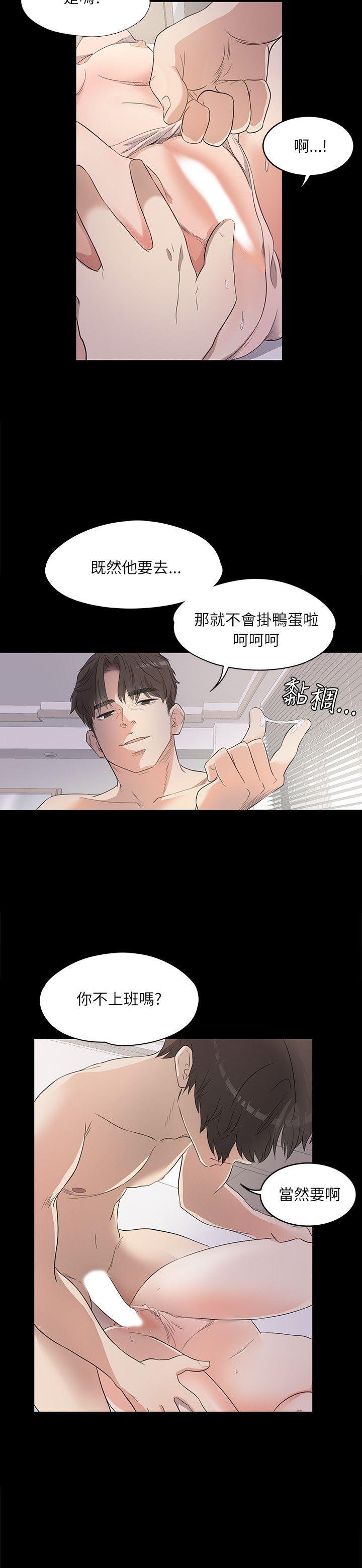 第19张