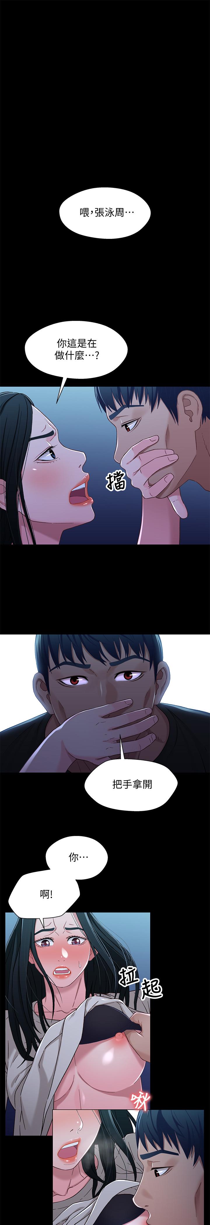 第3张