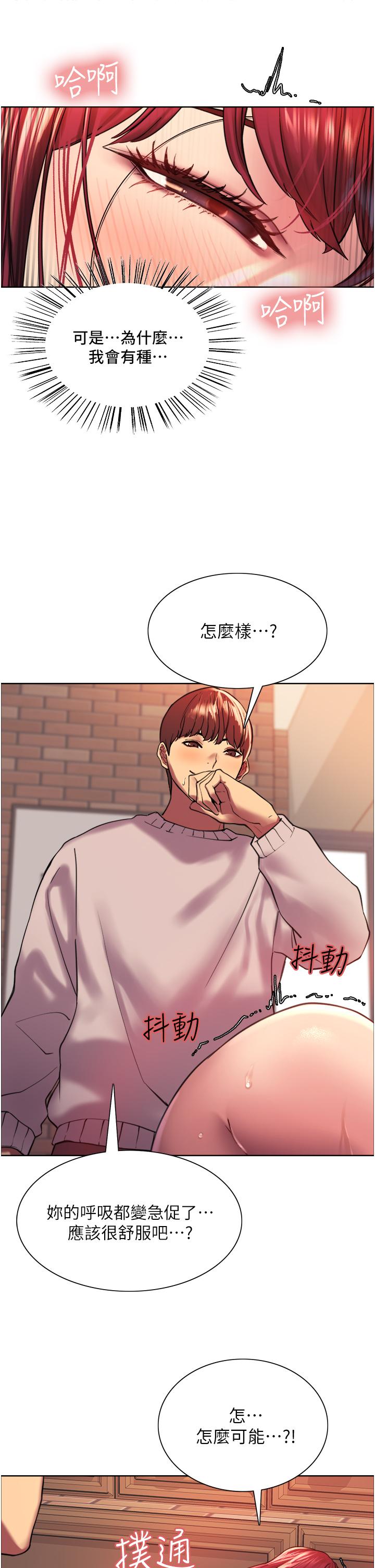 第30张