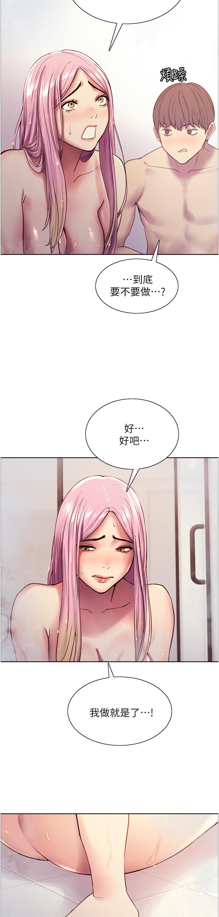 第41张