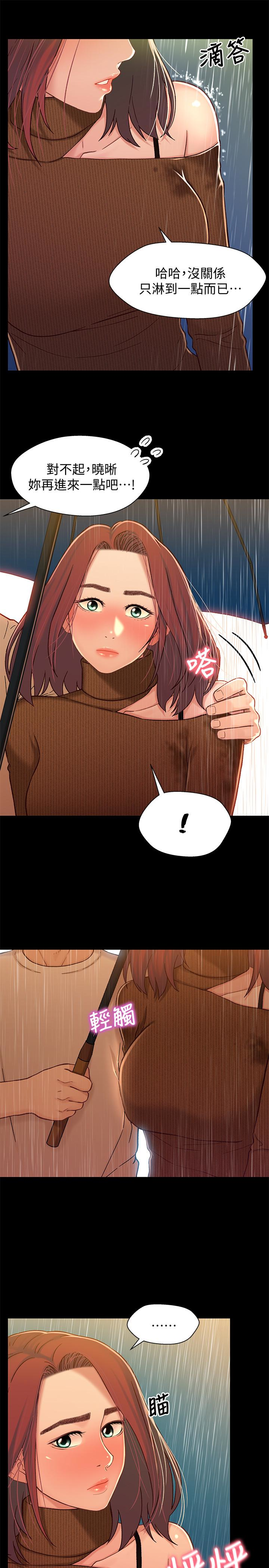 第18张