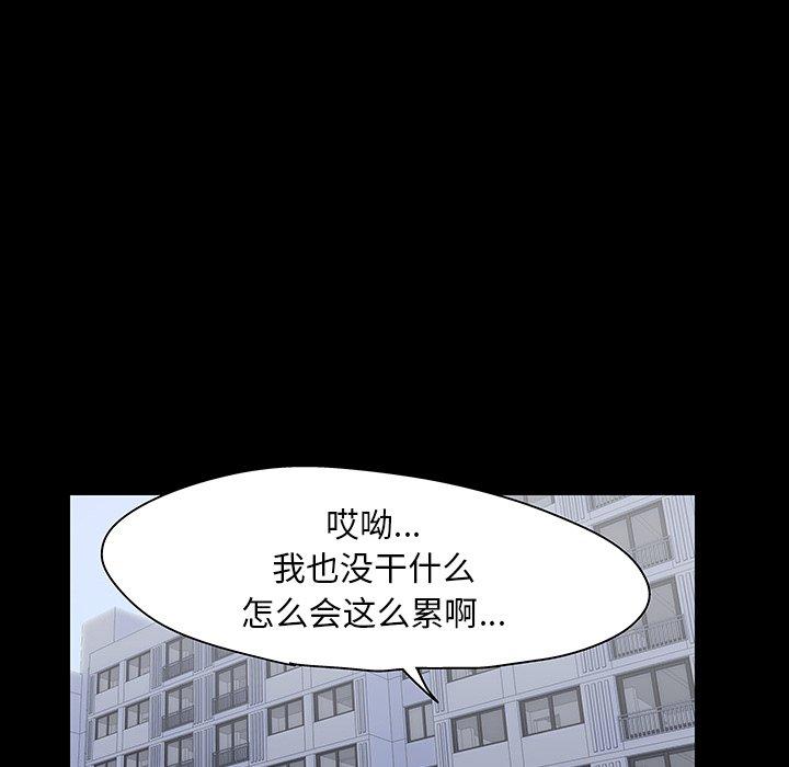 第57张