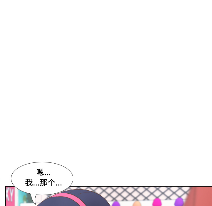 第9张