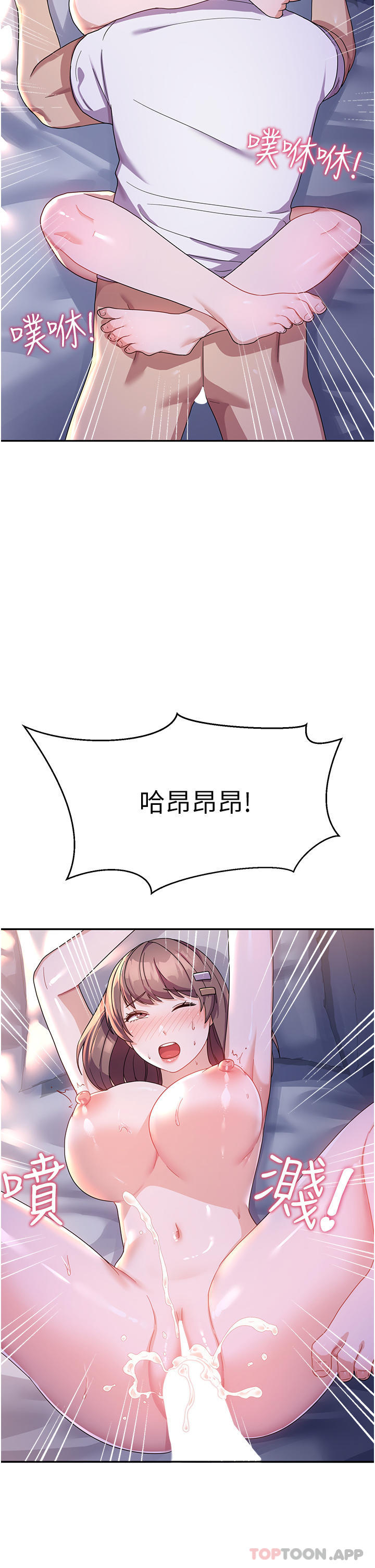 第43张
